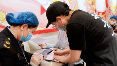 查各类平安现患和违规问题