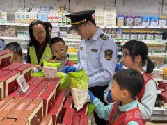 <b>验中进修食物平安学问</b>